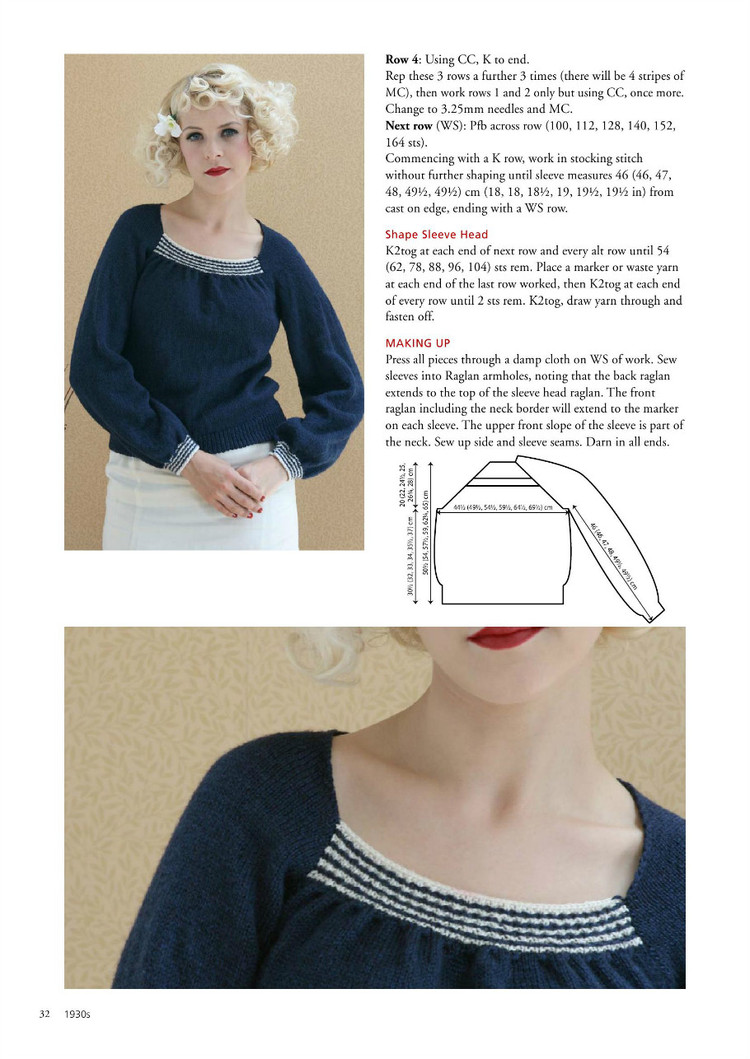 A Stitch in Time :Vintage Knitting Patterns 1930-1959, Vol.2 - 輕描淡寫 - 輕描淡寫