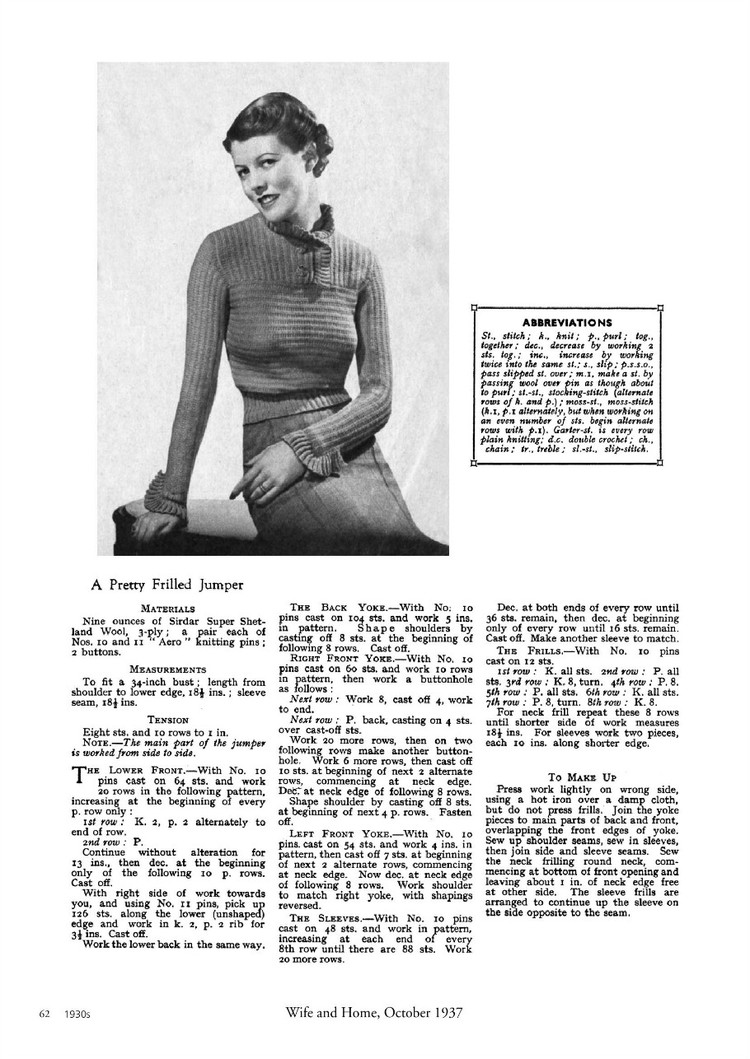 A Stitch in Time :Vintage Knitting Patterns 1930-1959, Vol.2 - 輕描淡寫 - 輕描淡寫