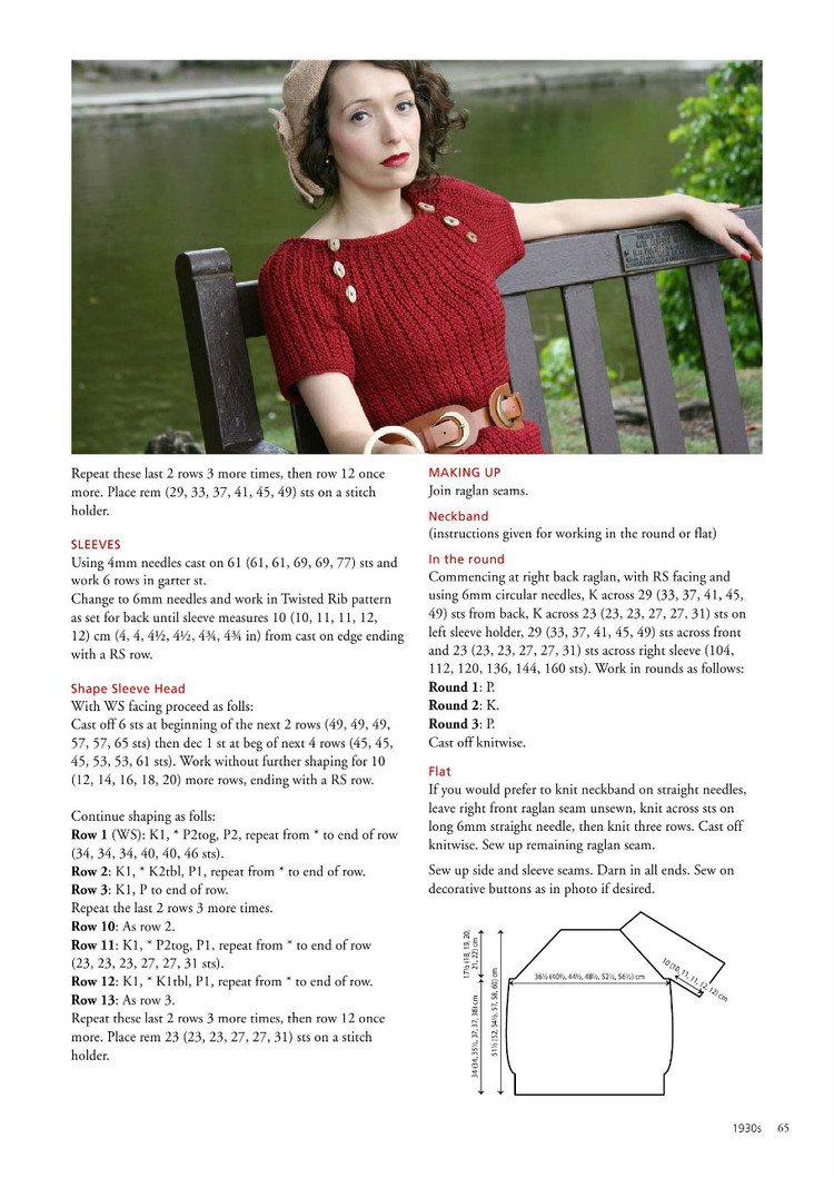 A Stitch in Time :Vintage Knitting Patterns 1930-1959, Vol.2 - 輕描淡寫 - 輕描淡寫