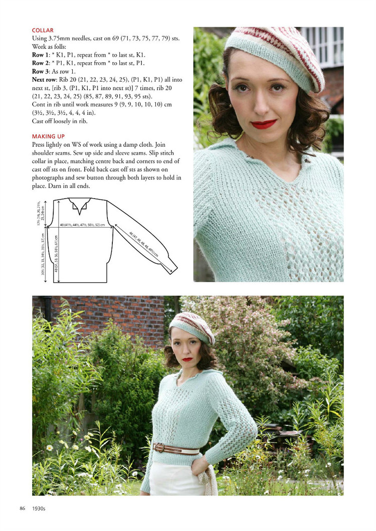 A Stitch in Time :Vintage Knitting Patterns 1930-1959, Vol.2 - 輕描淡寫 - 輕描淡寫