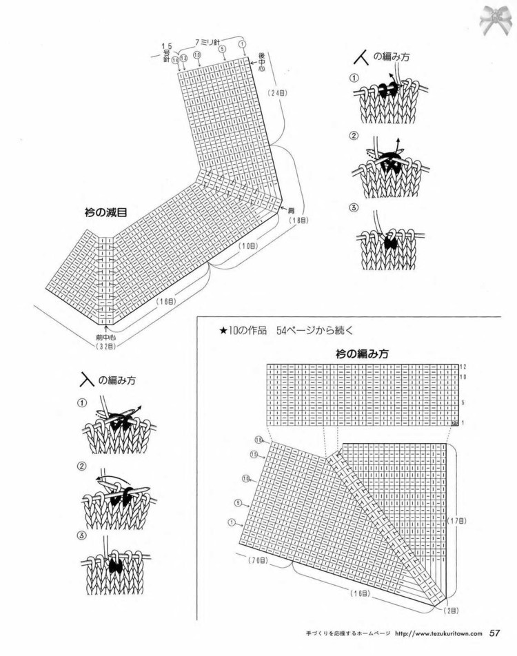 圓肩抽繩領(lǐng)衫 - choiyoba - 卑塵    縷