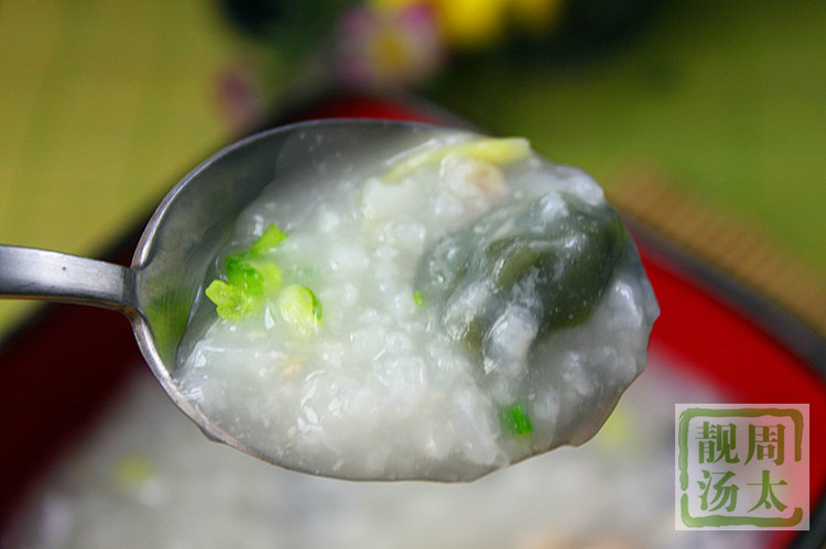 皮蛋瘦肉粥 - 周太靚湯 - 周太靚湯