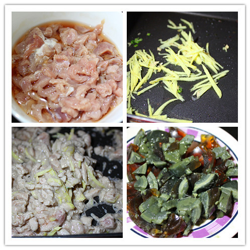 皮蛋瘦肉粥 - 周太靚湯 - 周太靚湯