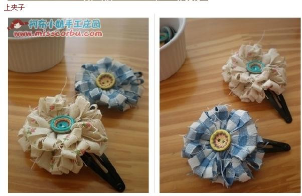 布花 - 漣漪深處 - ~漣漪の深處~