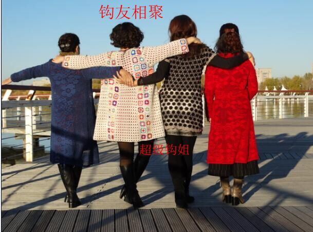 落紅裙···即將開(kāi)課，姐妹們準(zhǔn)備線嘍！ - 超級(jí)鉤姐 - 超級(jí)鉤姐的博客