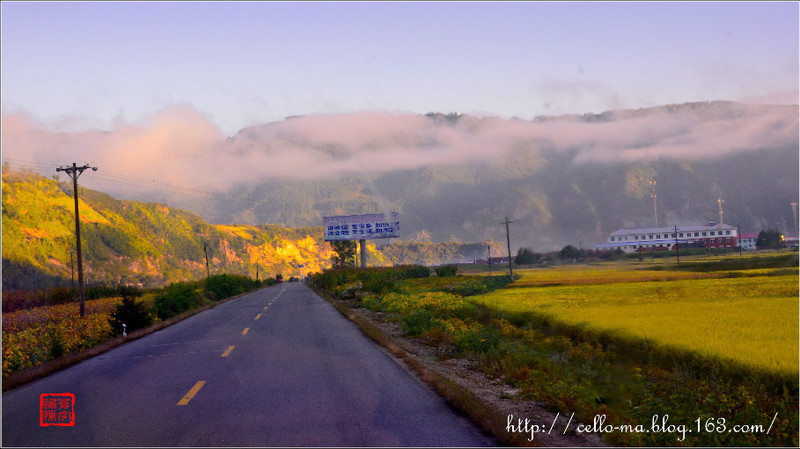 北方之行（13）-鴨綠江公路12道溝路拍-9.5 - cello-ma - cello-ma的博客