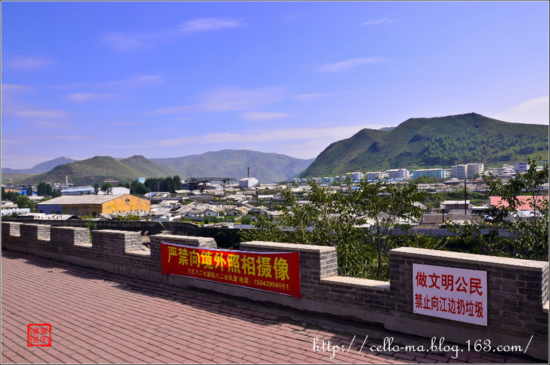 北方之行（13）-鴨綠江公路12道溝路拍-9.5 - cello-ma - cello-ma的博客