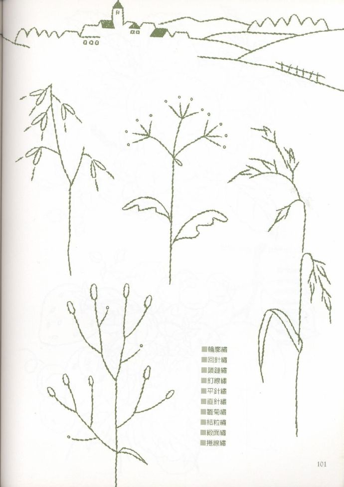 8882-101.jpg