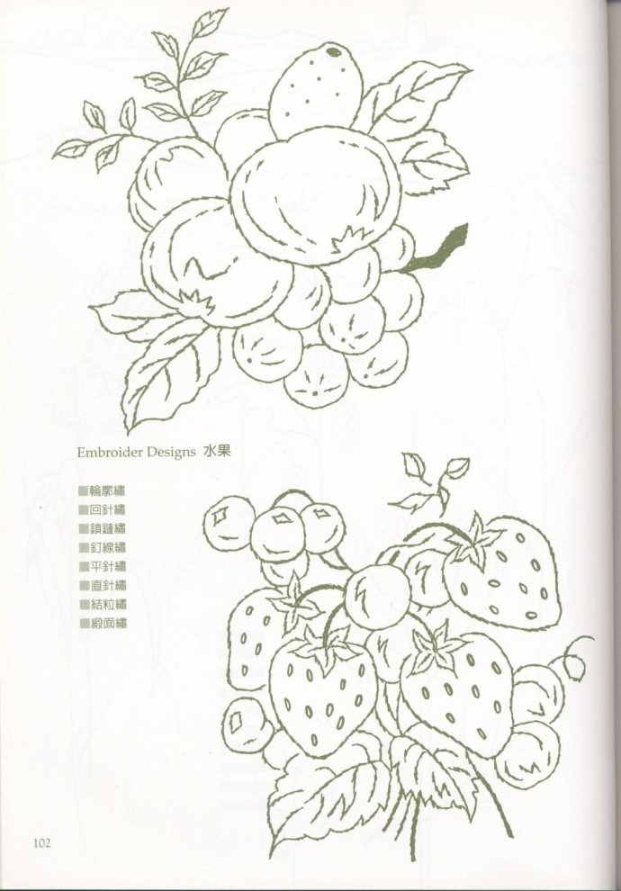 8882-102.jpg