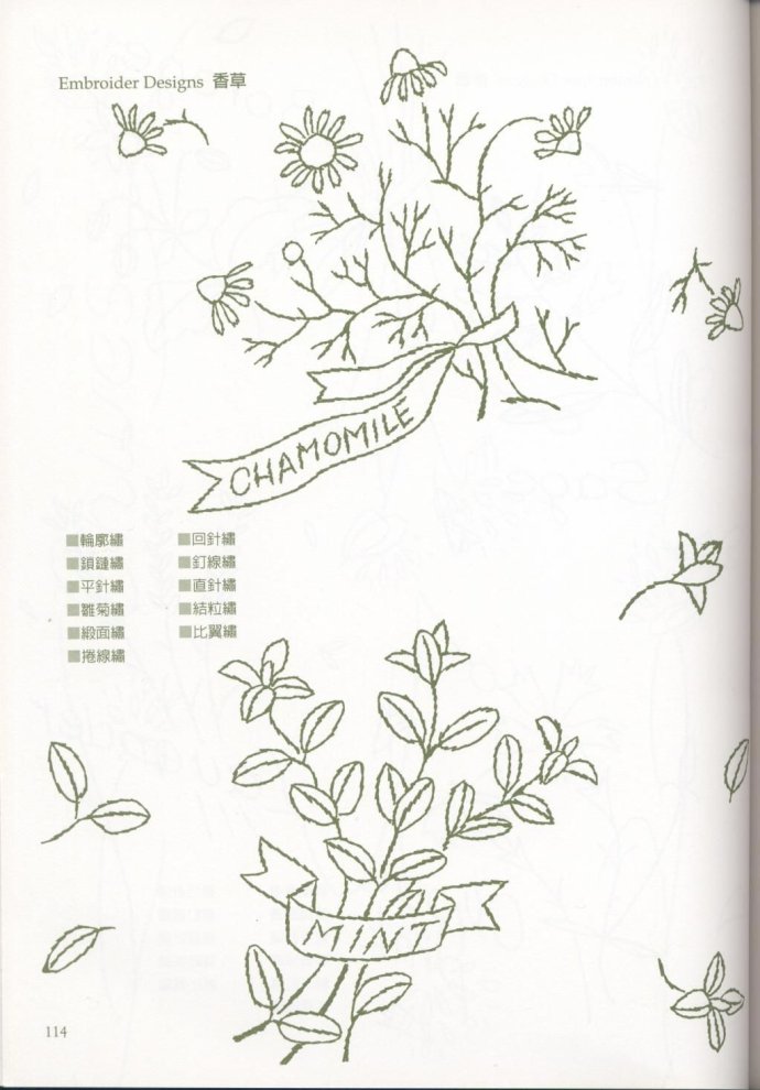 8882-114.jpg