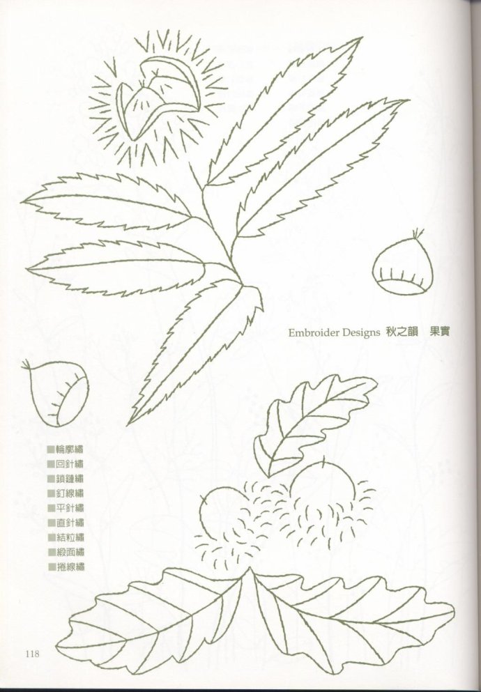 8882-118.jpg