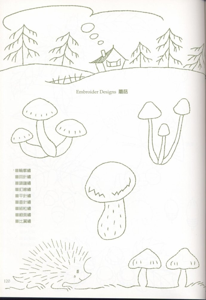 8882-120.jpg