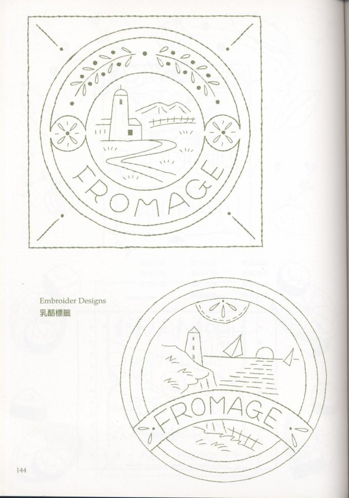 8882-144.jpg