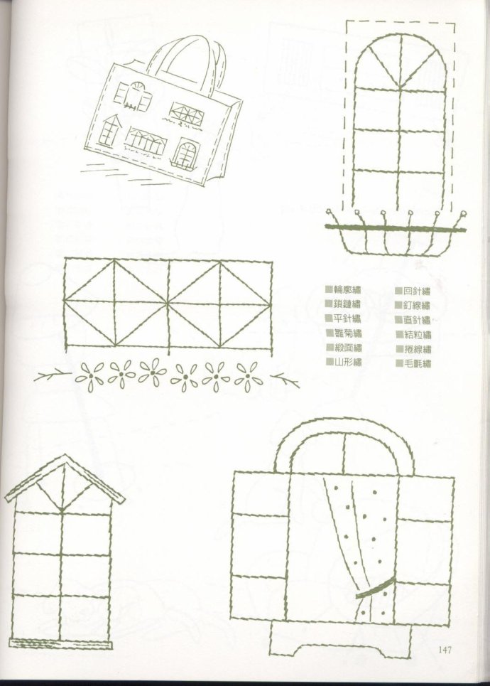 8882-147.jpg