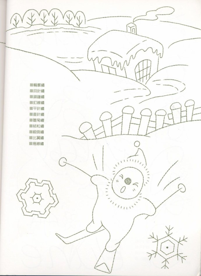 8882-185.jpg