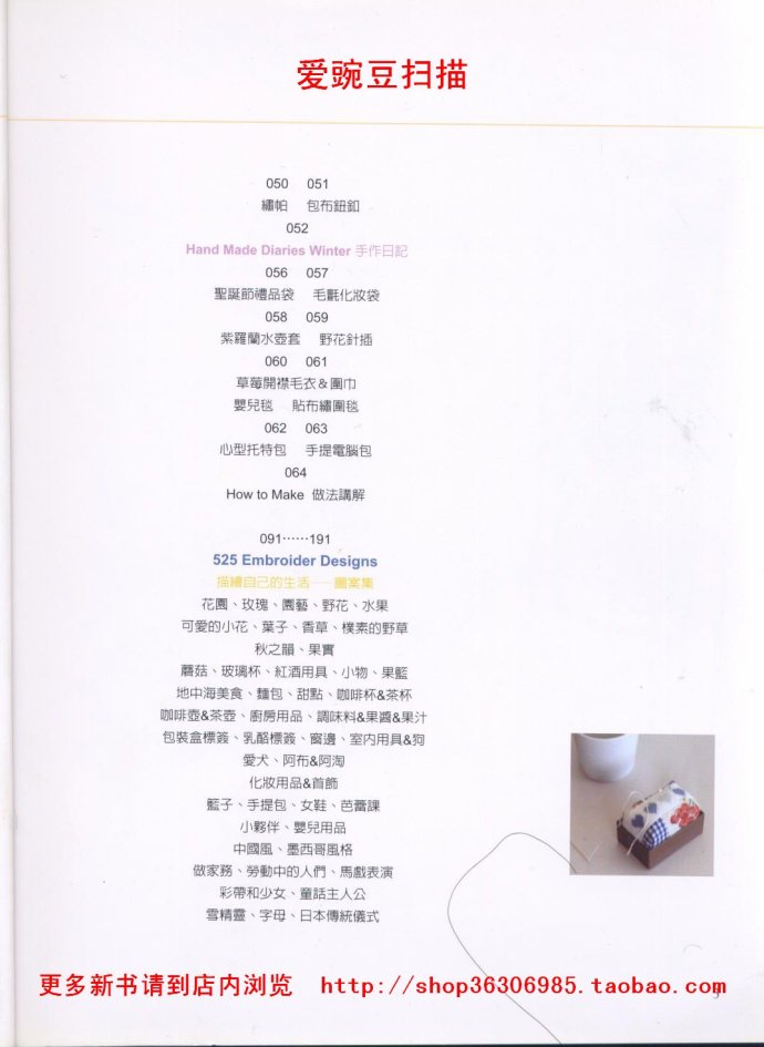 8882-3.jpg