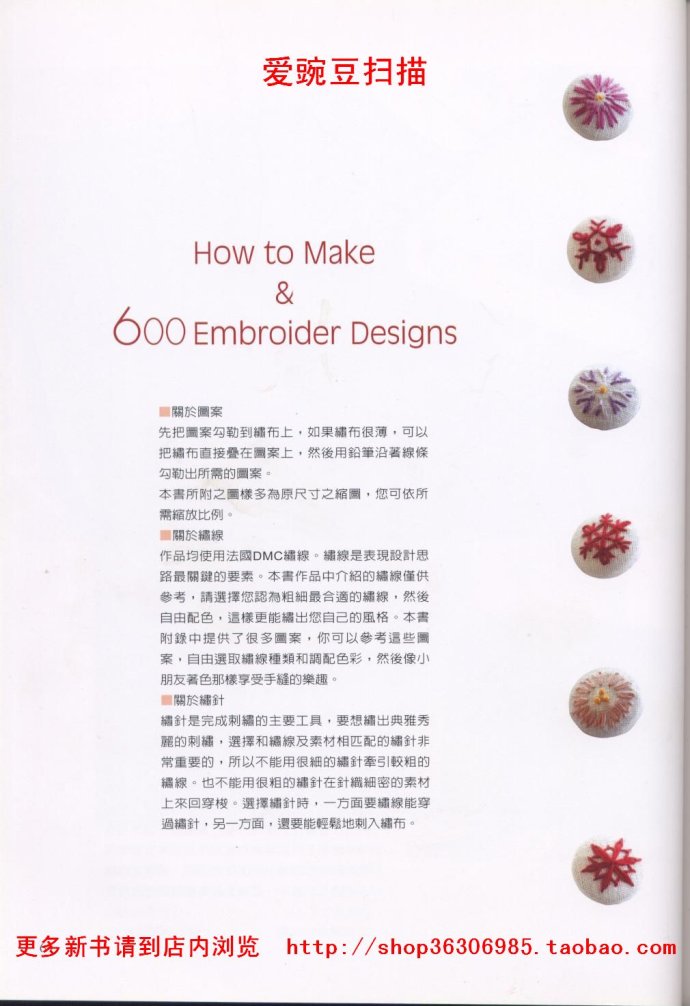 8882-64.jpg
