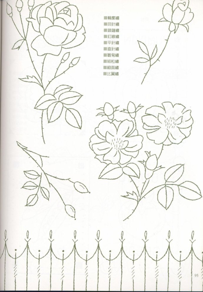 8882-95.jpg