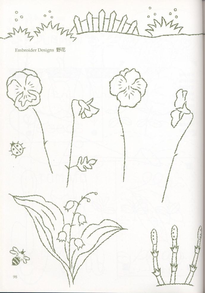 8882-98.jpg