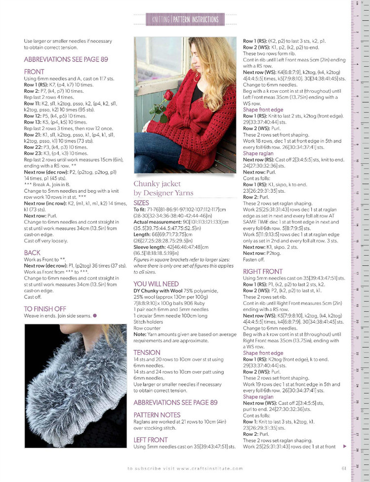 Knitting  Issue 151 2016 - 輕描淡寫(xiě) - 輕描淡寫(xiě)