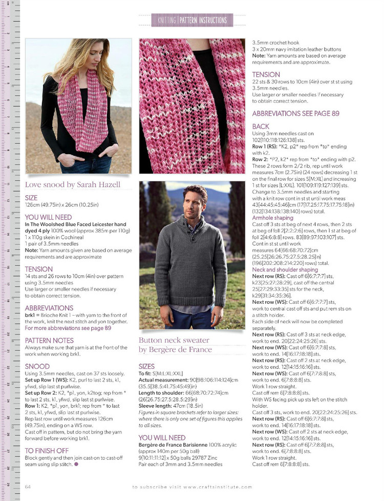 Knitting  Issue 151 2016 - 輕描淡寫(xiě) - 輕描淡寫(xiě)