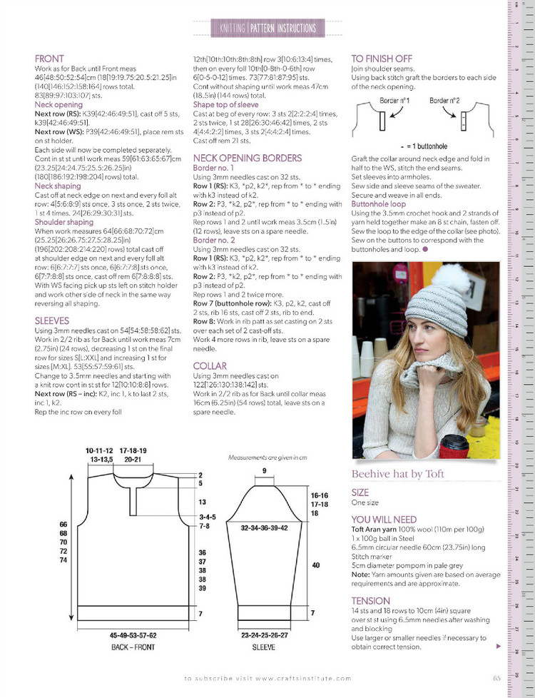 Knitting  Issue 151 2016 - 輕描淡寫(xiě) - 輕描淡寫(xiě)