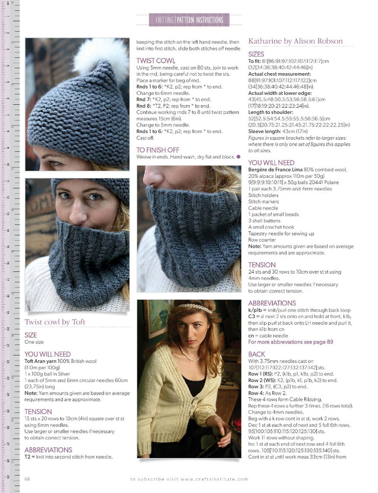 Knitting  Issue 151 2016 - 輕描淡寫(xiě) - 輕描淡寫(xiě)