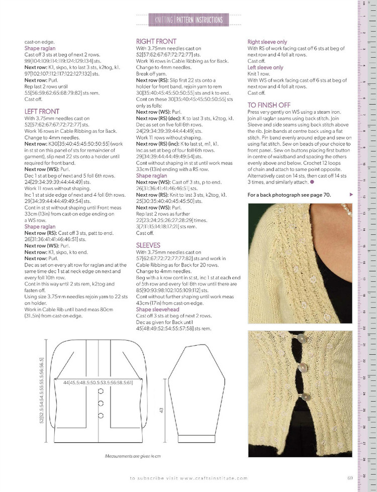 Knitting  Issue 151 2016 - 輕描淡寫(xiě) - 輕描淡寫(xiě)