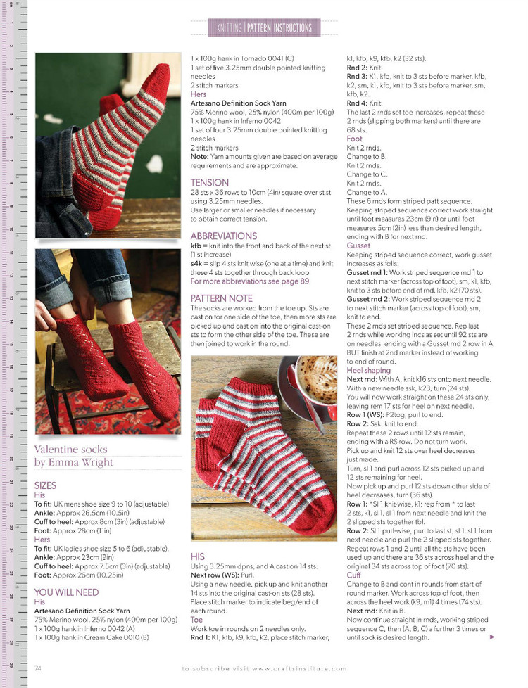 Knitting  Issue 151 2016 - 輕描淡寫(xiě) - 輕描淡寫(xiě)
