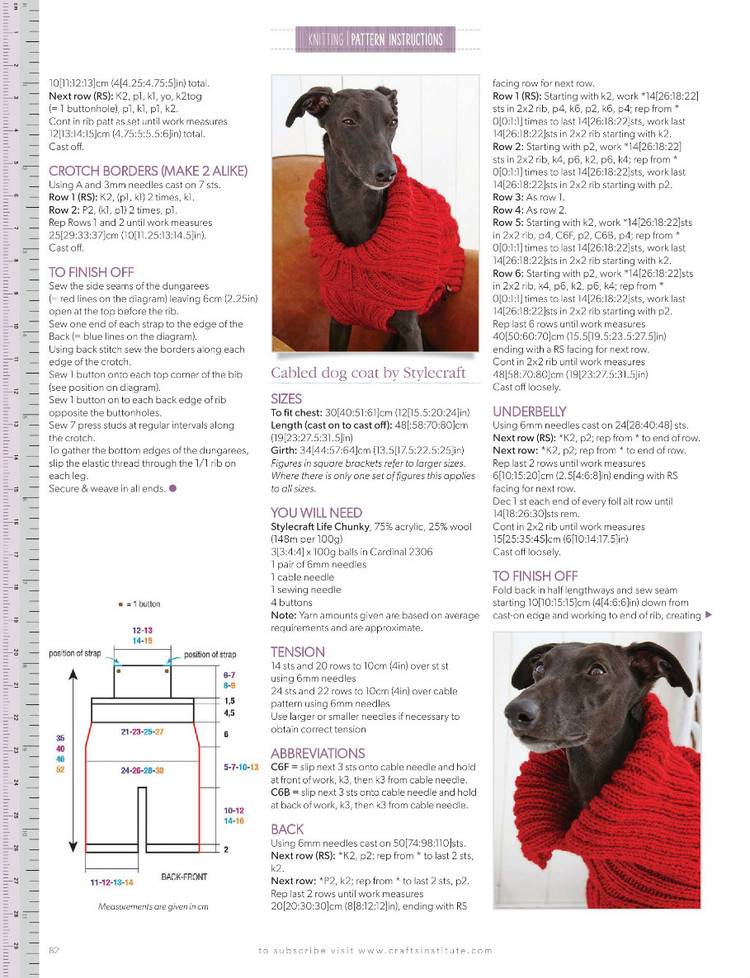 Knitting  Issue 151 2016 - 輕描淡寫(xiě) - 輕描淡寫(xiě)