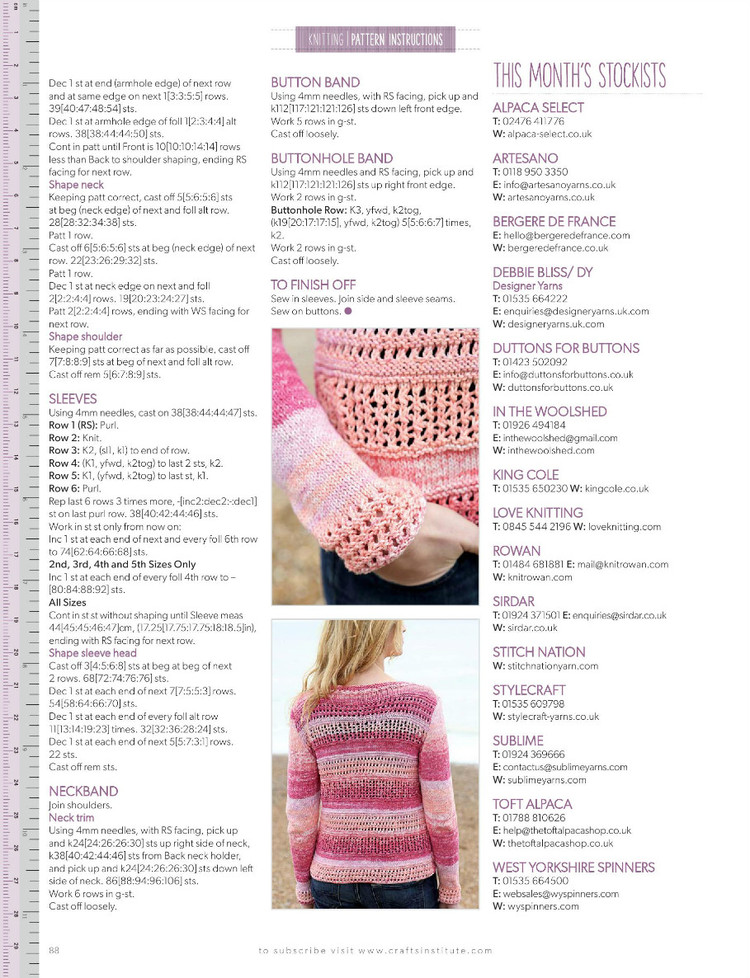 Knitting  Issue 151 2016 - 輕描淡寫(xiě) - 輕描淡寫(xiě)