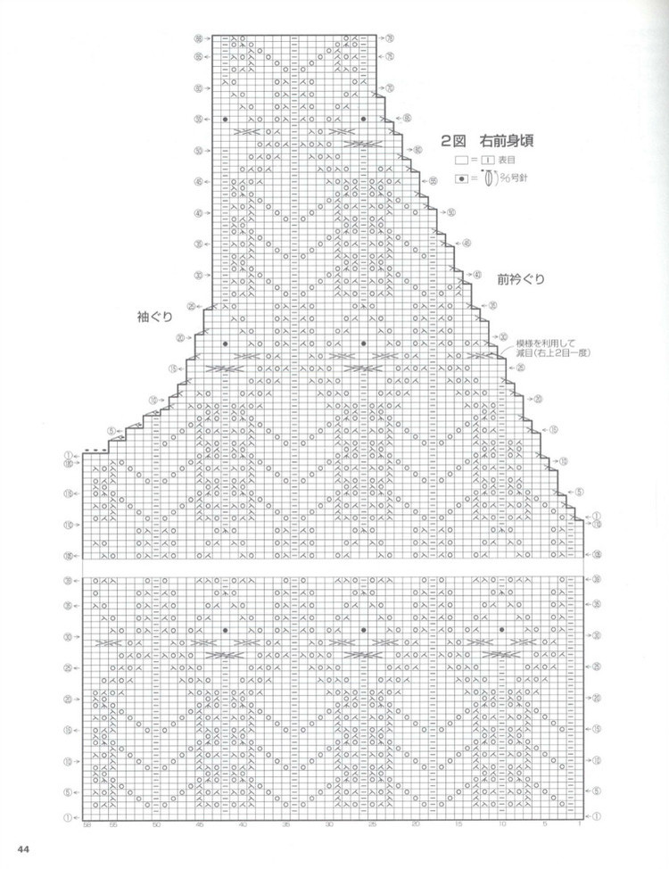 志田春夏6--4款 - 云的那端 - 云的那端