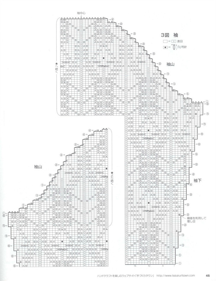 志田春夏6--4款 - 云的那端 - 云的那端