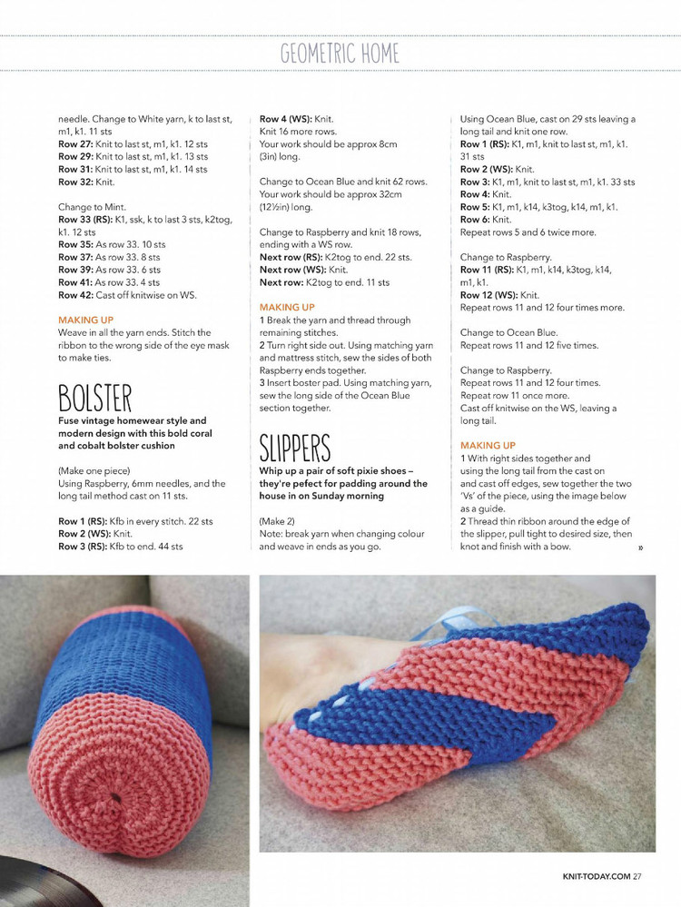Knit Today Issue 119 2015 - 輕描淡寫 - 輕描淡寫