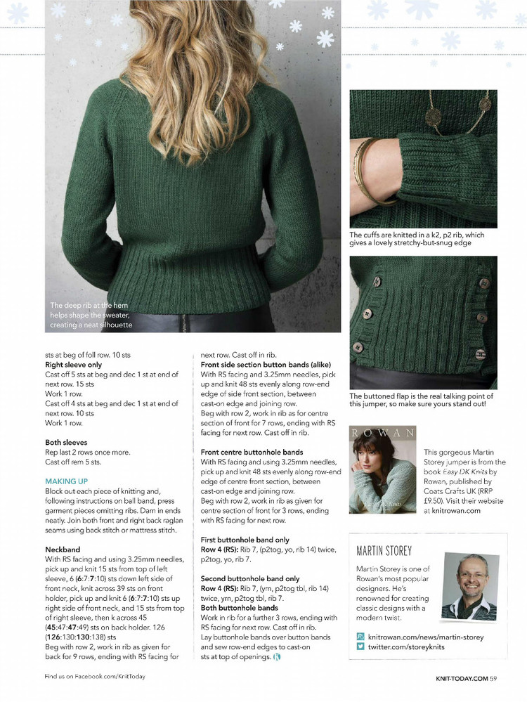 Knit Today Issue 119 2015 - 輕描淡寫 - 輕描淡寫