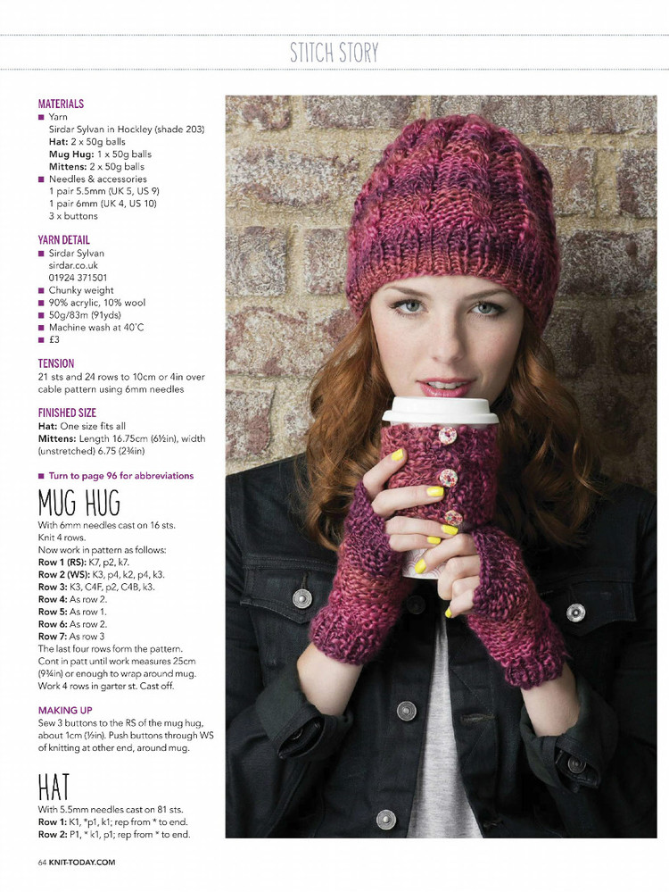Knit Today Issue 119 2015 - 輕描淡寫 - 輕描淡寫