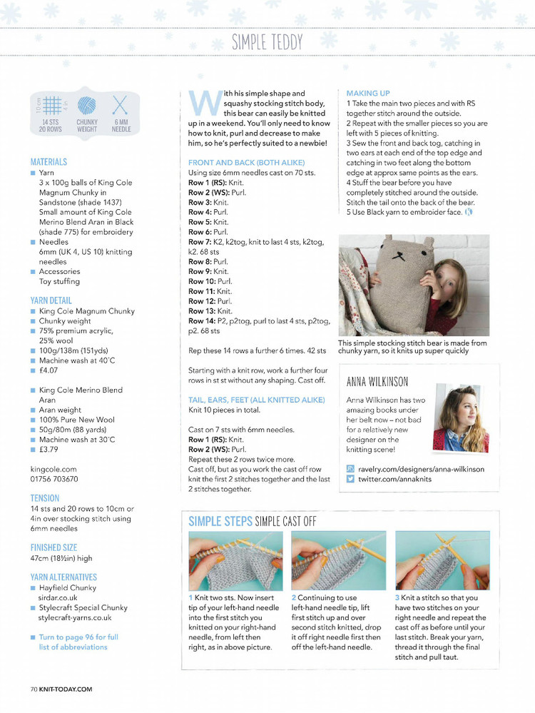 Knit Today Issue 119 2015 - 輕描淡寫 - 輕描淡寫