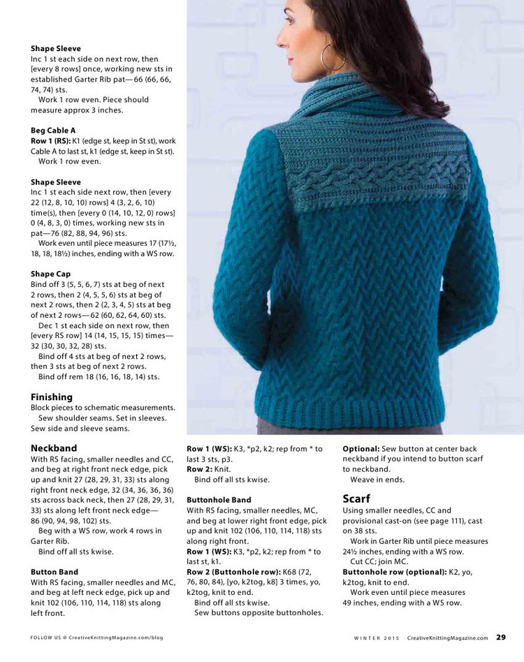 Creative Knitting Winter 2015 - 輕描淡寫 - 輕描淡寫