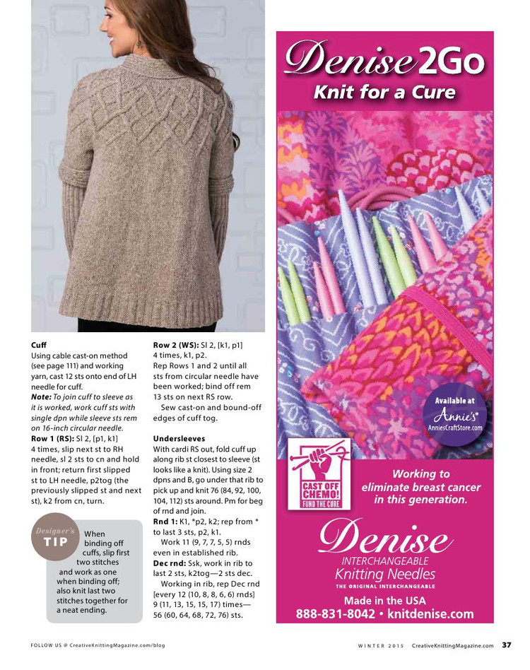 Creative Knitting Winter 2015 - 輕描淡寫 - 輕描淡寫