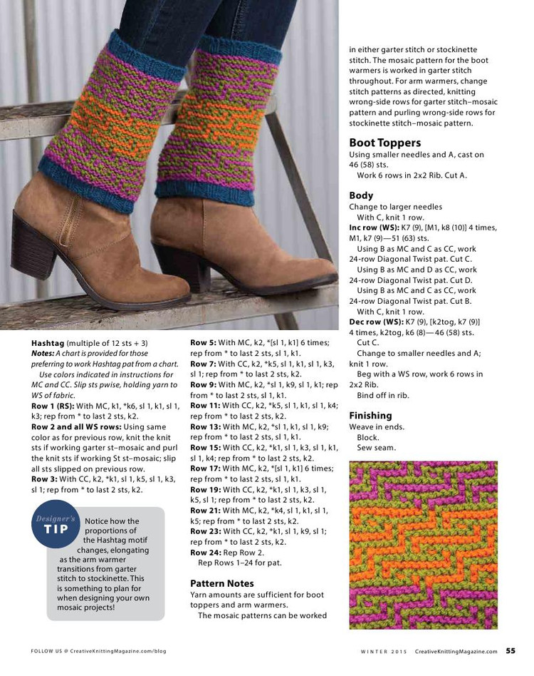 Creative Knitting Winter 2015 - 輕描淡寫 - 輕描淡寫