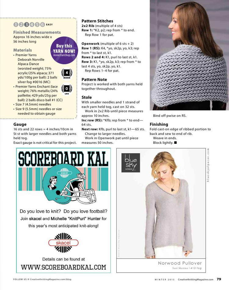 Creative Knitting Winter 2015 - 輕描淡寫 - 輕描淡寫