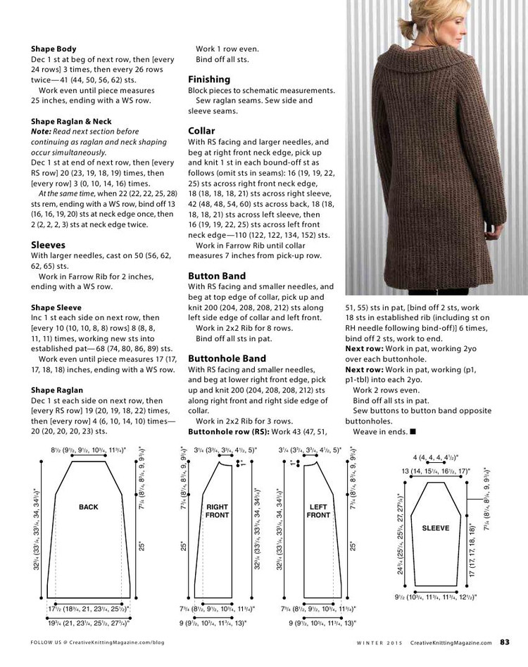 Creative Knitting Winter 2015 - 輕描淡寫 - 輕描淡寫