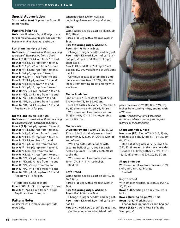 Creative Knitting Winter 2015 - 輕描淡寫 - 輕描淡寫