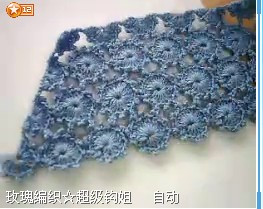 超級鉤姐老師教雪花帽子 - 江南人 - 江南人鉤編博客