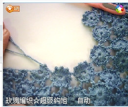 超級鉤姐老師教雪花帽子 - 江南人 - 江南人鉤編博客