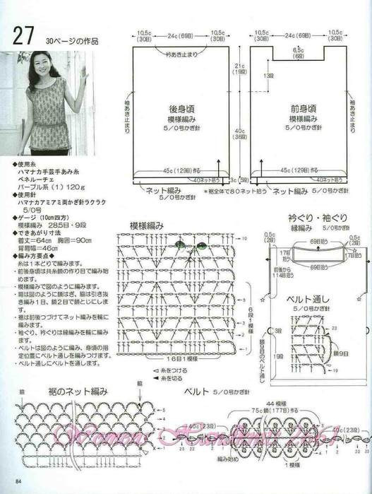 入秋舞 - choiyoba - 卑塵    縷