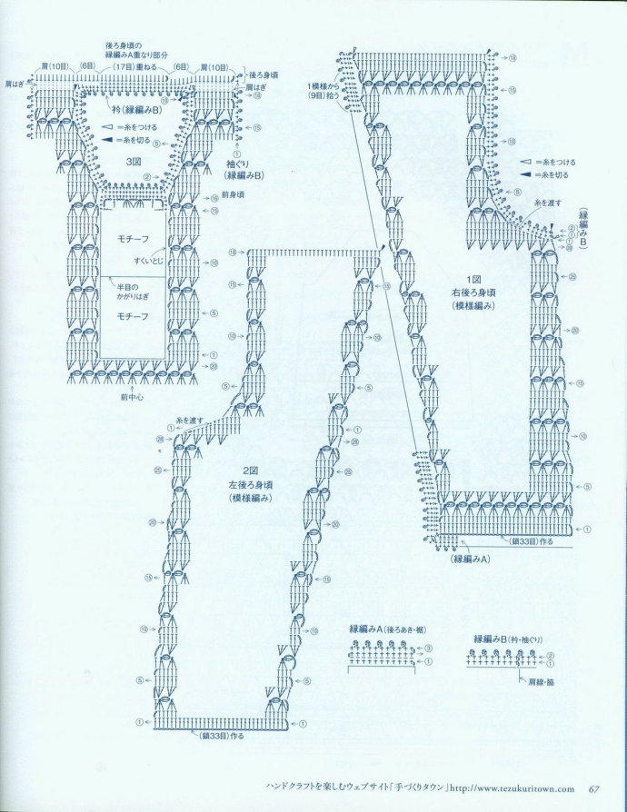 30992-3.jpg