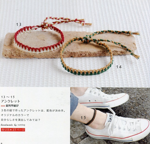72599-5.jpg