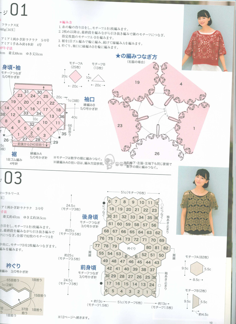 【戀戀云汀】2015今編.春夏 - 戀戀云汀 - 汀水云間戀戀云汀