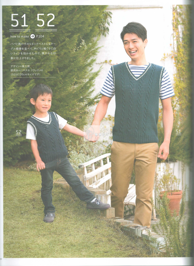 【戀戀云汀】2015今編.春夏 - 戀戀云汀 - 汀水云間戀戀云汀